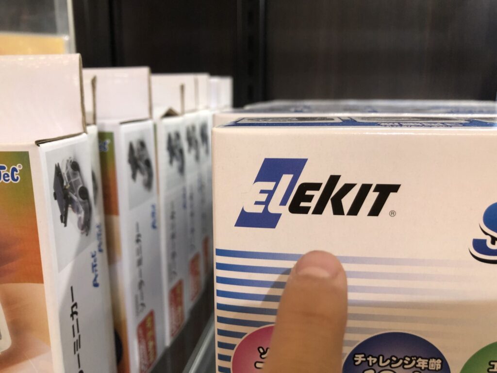 ELEKITというブランドで多くの商品を展開しています